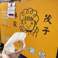 台南旅遊去