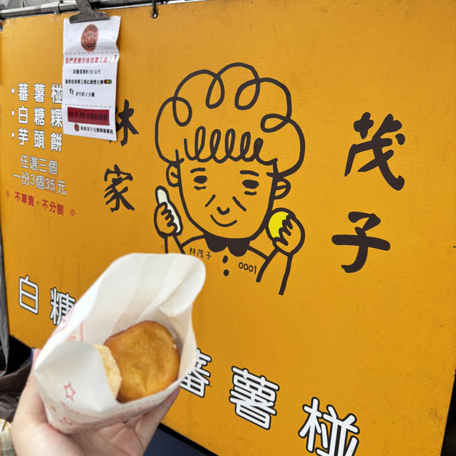 台南旅遊去 台南旅遊去