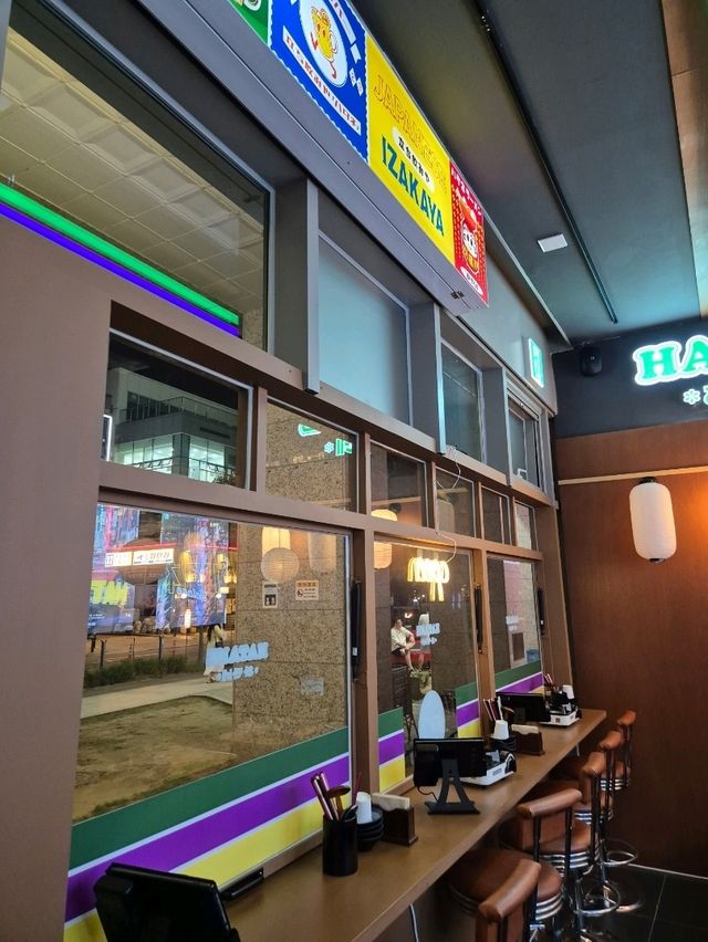 가성비 좋은 미사역 근처 분위기좋은 일본식 선술집은 여기!