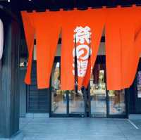 秩父駅前温泉　祭の湯