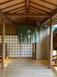 【秋保】伊達家湯守りの宿