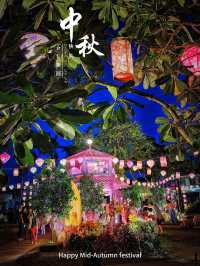 Armenian Street Garden: Penang’s Hidden Green Escape