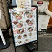 【大阪・谷町六丁目】自家製麺で味わうつけ麺が自慢「麺ファクトリー ジョーズ」