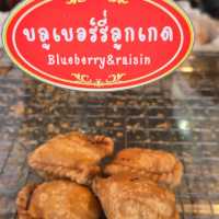 ร้านกะหรี่ปั๊บเมืองตาก