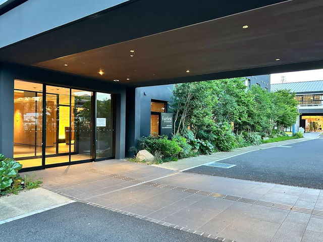 โรงแรมในญี่ปุ่น Fairfield by Marriott Nara, Tenri