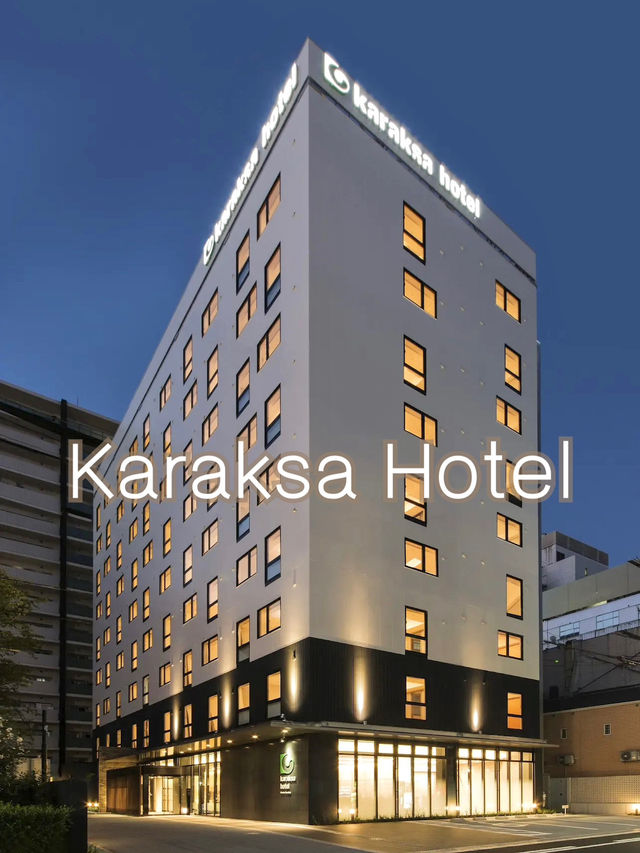 Karaksa Hotel โรงแรมใกล้โดทงโบริ
