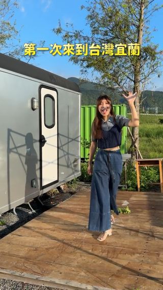 吃爆宜蘭 礁溪篇