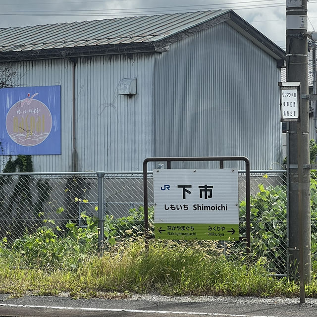 越簡單越回味