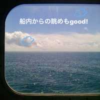 渥美半島　恋の聖地　伊良湖岬と恋路ヶ浜