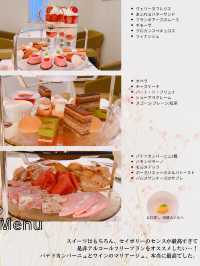 恵比寿の隠れ家アフヌン🫶🏻🫖🧁スパークリングワインもフリーフロー🥂