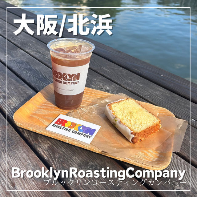 【大阪/北浜】朝から営業の人気cafe☕️