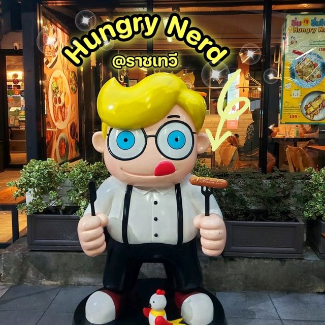 Hungry Nerd Steak & Pasta @ ราชเทวี