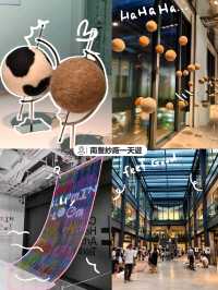 南豐紗廠特展：《傾聽地球旋轉》展期至11月，每週二至週日開放