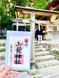 【京都府】日本で唯一の「髪」の神社
