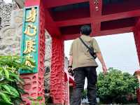 หมู่บ้านศูนย์วัฒนธรรมจีนยูนนาน บ้านสันติชล