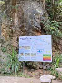 วนอุทยานแก้วโกมล (ถ้ำแก้วโกมล) 