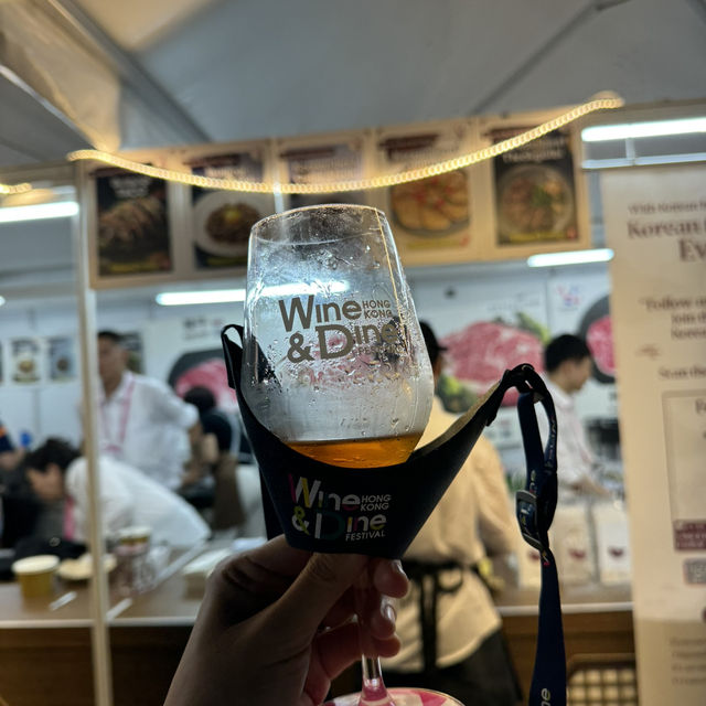 2024 Wine & Dine 🍷🍹🥂🍻🍺🍸🍾
