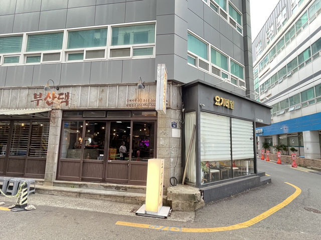 韓國釜山 中秋節就是要烤肉 釜山宅烤肉 부산댁
