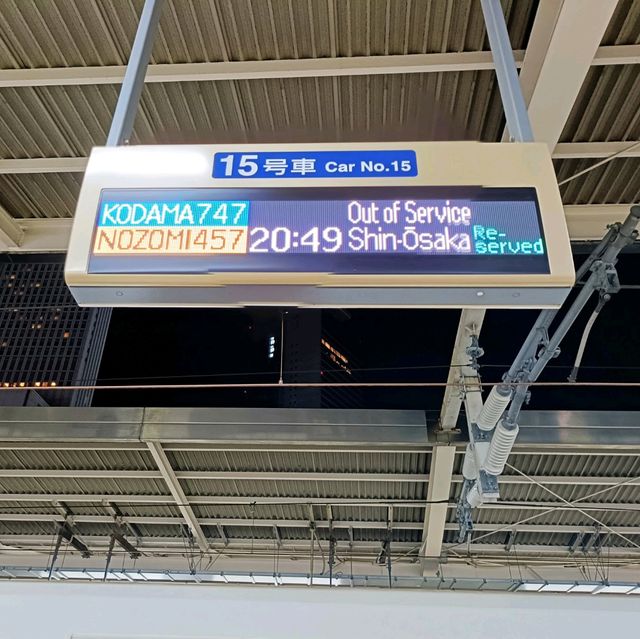 【名古屋】新幹線で行く『名古屋旅』🚄✨