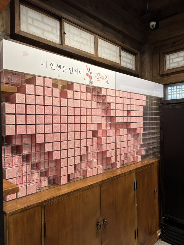전통놀이체험이 가능한 이색적인 전주술박물관😄