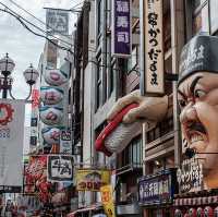 大阪廚房～黑門市場