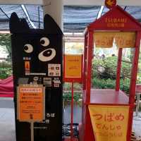 JR博多駅ビルの屋上展望台「つばめの杜ひろば」