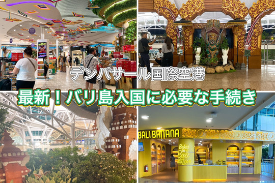 1mi0p224x8xfftf260CF0_R_600_40