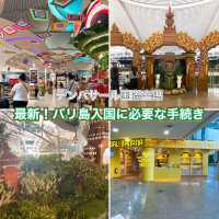 【バリ島】近代的！緑が多い！綺麗でおしゃれな島の空港✨