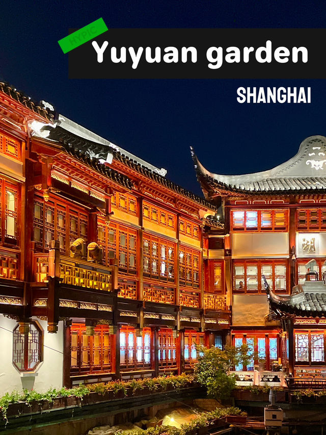 สวนอวี้หยวน Yuyuan garden