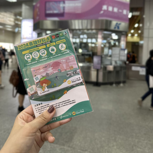 【台湾】コスパ最高‼️〝高雄おもしろカード“を使って観光地巡り🎡✨