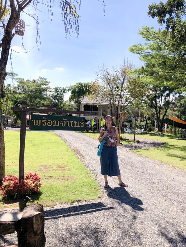 🍰 พร้อมจันทร์ คาเฟ่