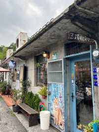 หมู่บ้านแมวที่ไต้หวัน Houtong Cat Village
