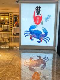 與閨蜜品嚐啖啖蟹肉滋味🦀