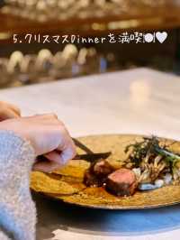【保存版‼️】早めの予約必須🎄クリスマスの過ごし方5選🎅🛷🤍