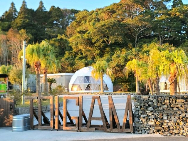宮崎最南野馬保護區-都井岬 超浪漫夕陽