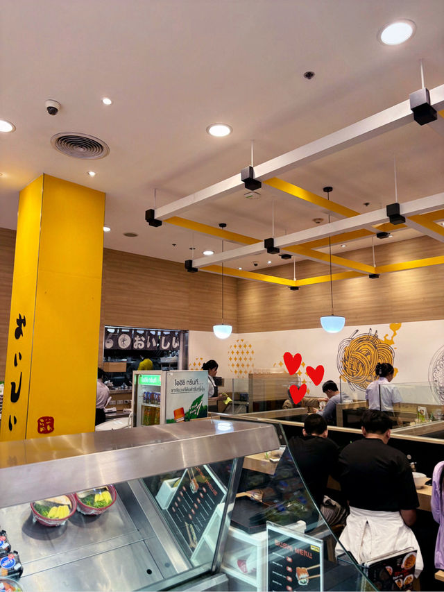 Oishi Ramen 