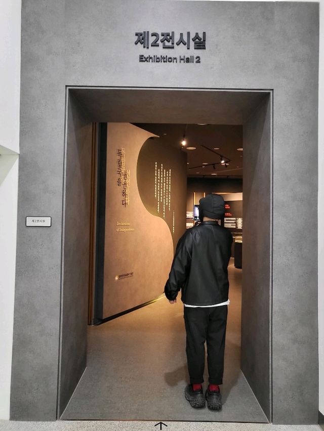 가을분위기 즐기기 좋았던 청주 여행지