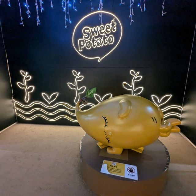 台南新化-有趣的地瓜生態園區：瓜瓜園觀光工廠