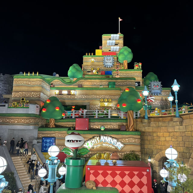 Universal Osaka