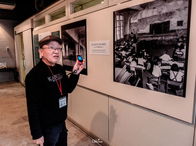 Honkawa Elementary School Peace Museum