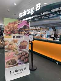香港人氣烘焙品牌已經進住將軍澳👍🏻