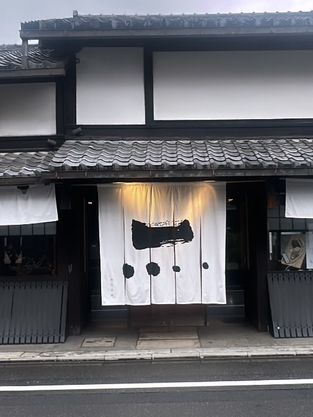 【京都府/室町】季節の風情を感じながら、贅沢なひとときを。
