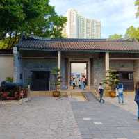 拍攝好地方 九龙寨城公園