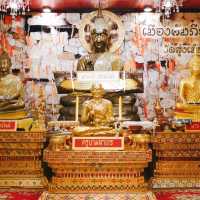 พิพิธภัณฑ์คัมภีร์ใบลานวัดสูงเม่น