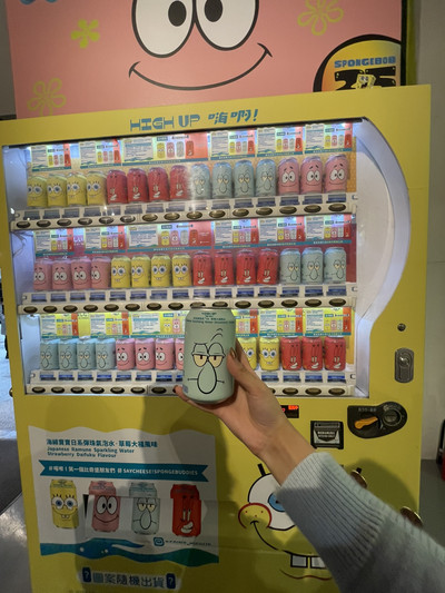 台北】スポンジ・ボブ25周年記念：期間限定ポップアップストア | Trip
