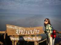 เที่ยวฟูจิเมืองเลย