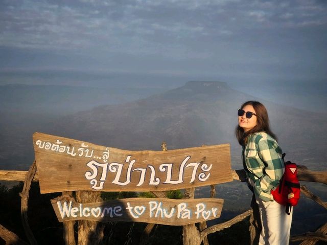 เที่ยวฟูจิเมืองเลย