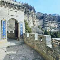 ภูเขาเหมียนซาน (Mianshan Mountain) 