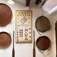 Ho Yan Hor Museum