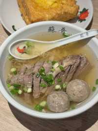 蘇哥清湯腩✨